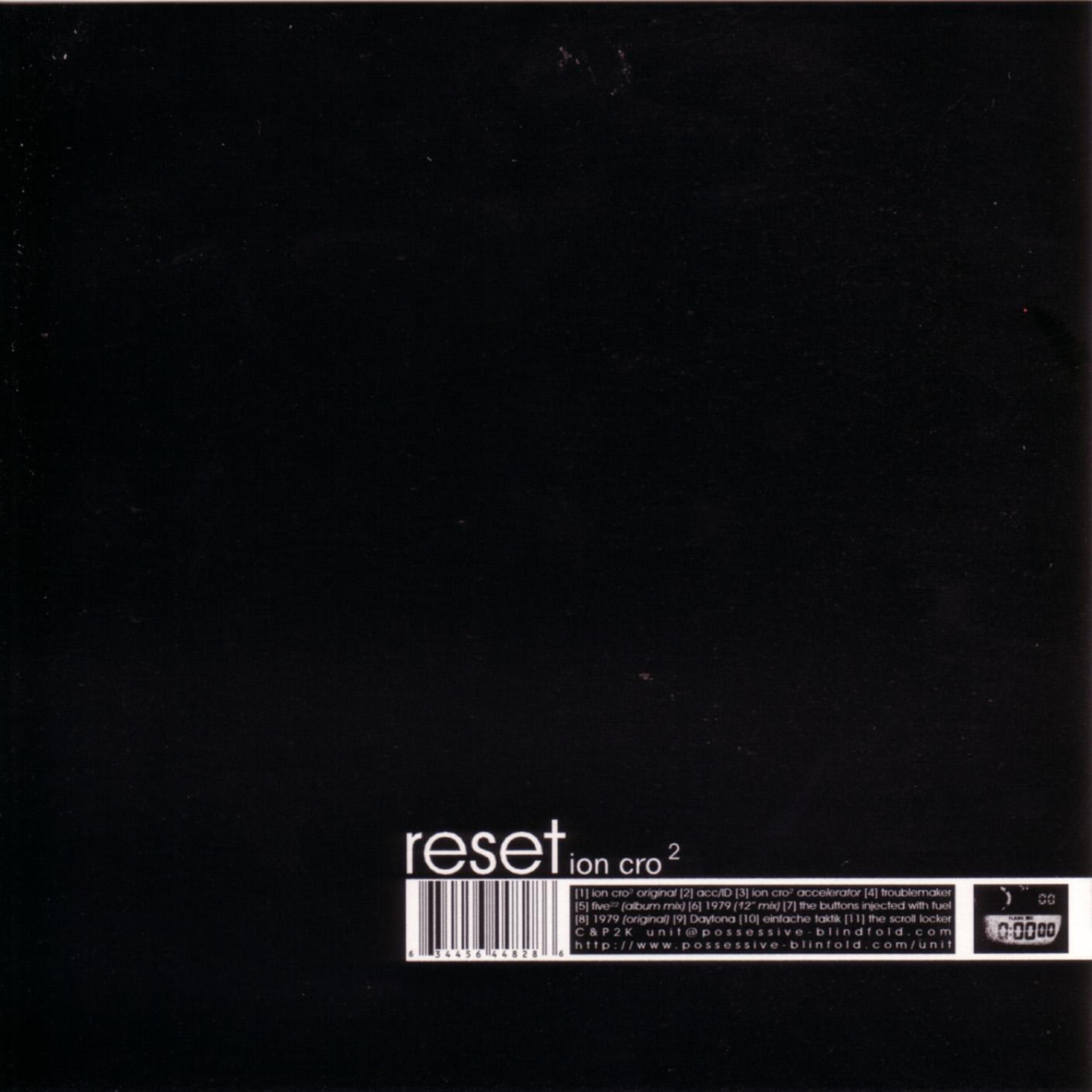 Reset песня